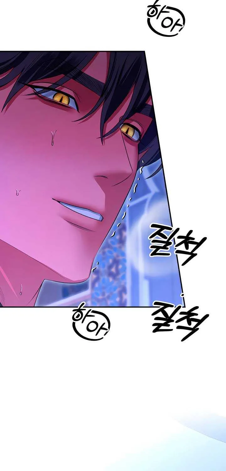 Predatory Marriage Chapter 70 page 80 - 