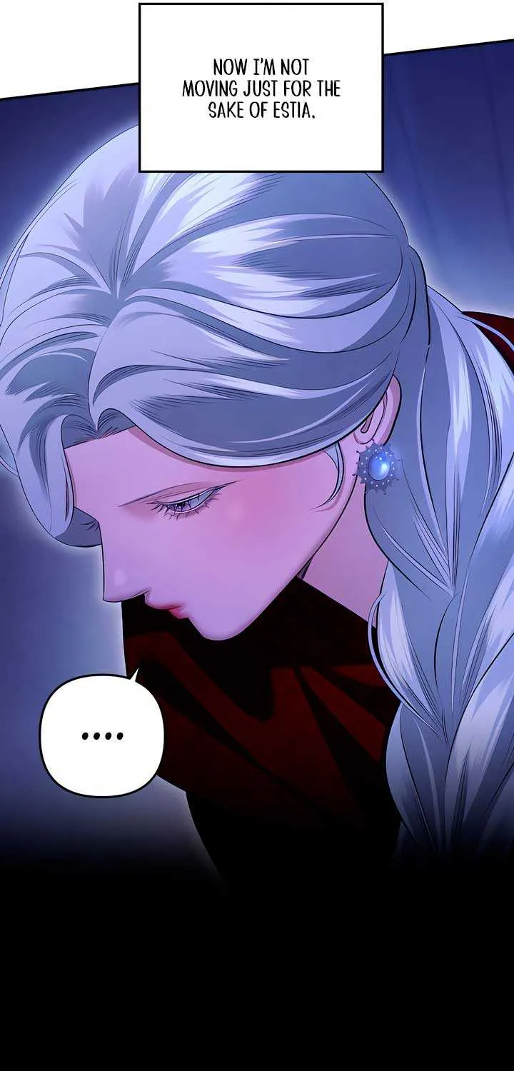 Predatory Marriage Chapter 70 page 9 - 