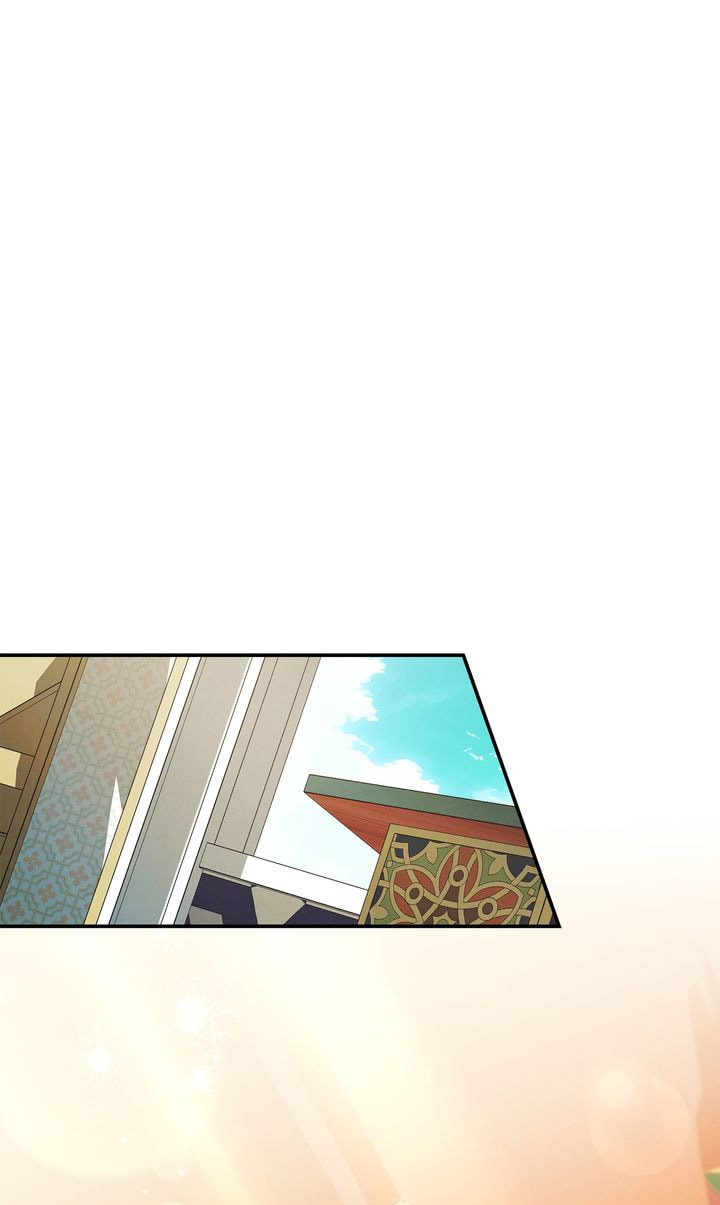 Predatory Marriage Chapter 71.1 page 1 - 