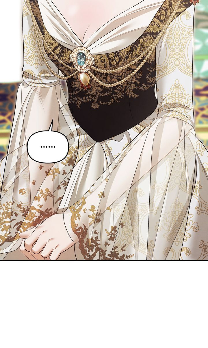 Predatory Marriage Chapter 71.1 page 43 - 