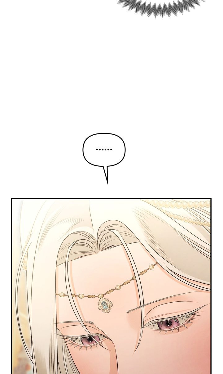 Predatory Marriage Chapter 71.1 page 66 - 