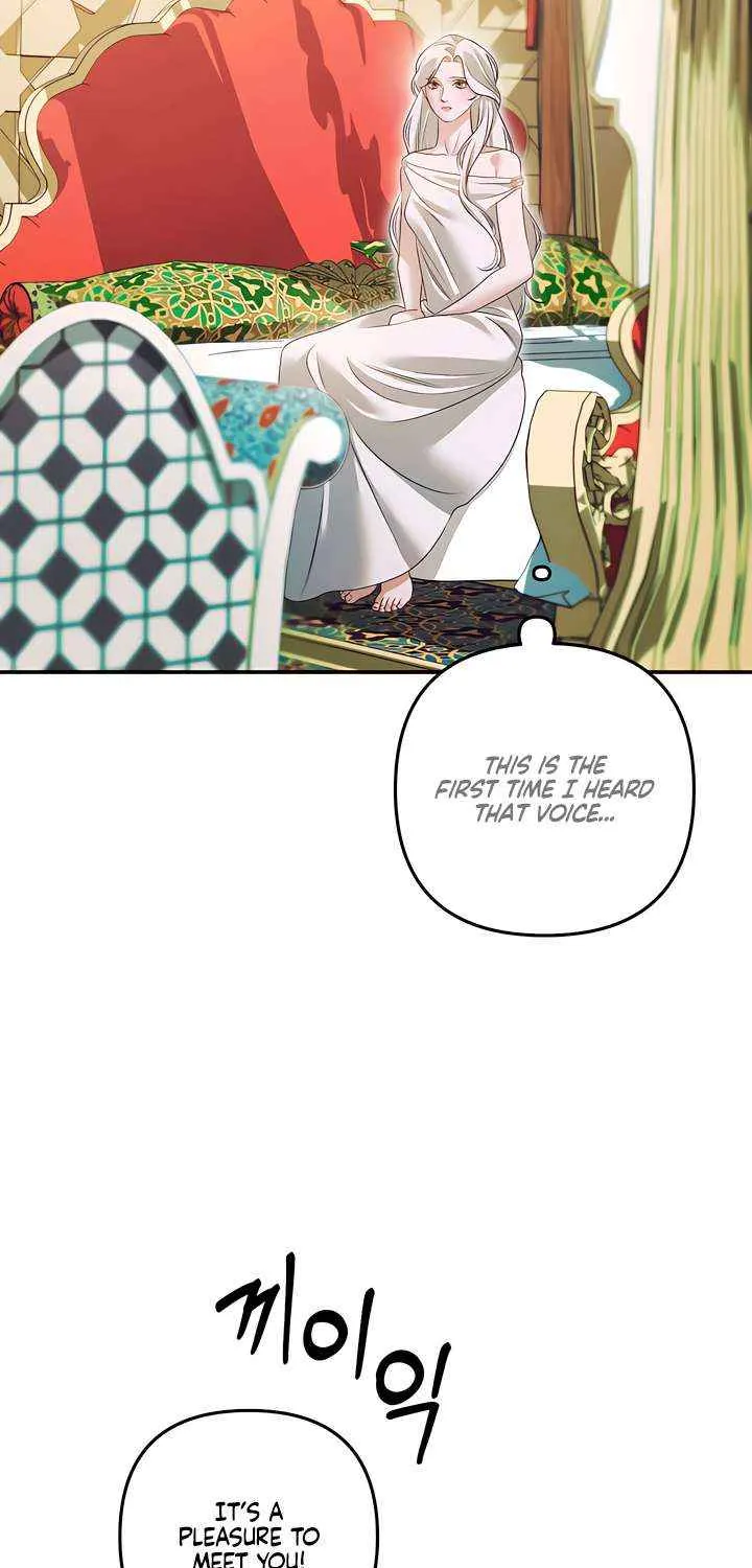Predatory Marriage Chapter 71 page 14 - 