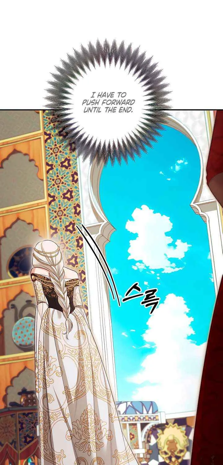 Predatory Marriage Chapter 71 page 43 - 