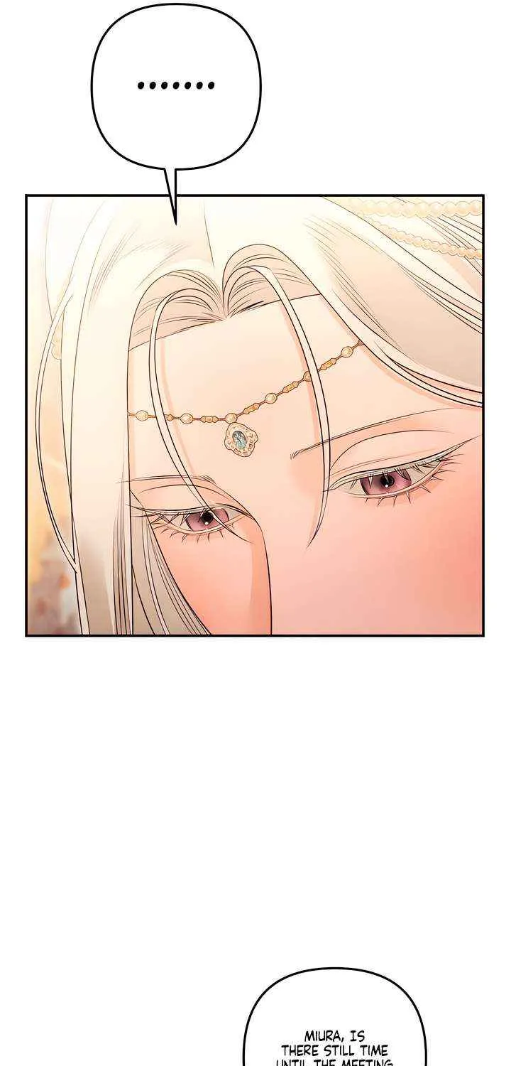 Predatory Marriage Chapter 71 page 57 - 