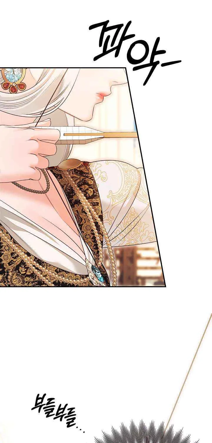 Predatory Marriage Chapter 71 page 62 - 