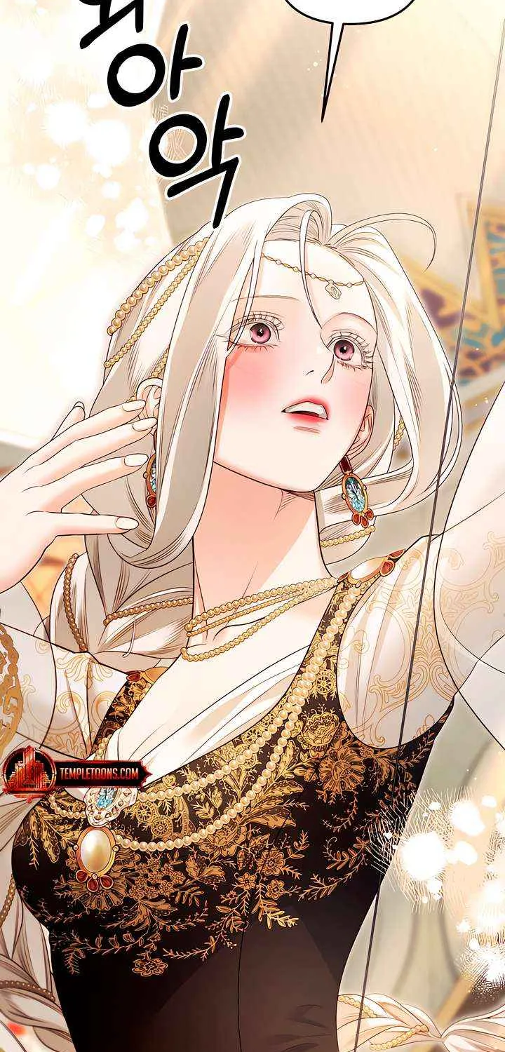 Predatory Marriage Chapter 71 page 79 - 