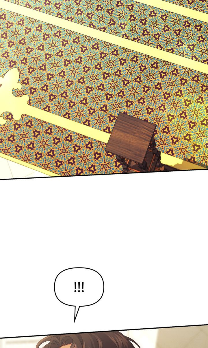 Predatory Marriage Chapter 72.1 page 3 - 