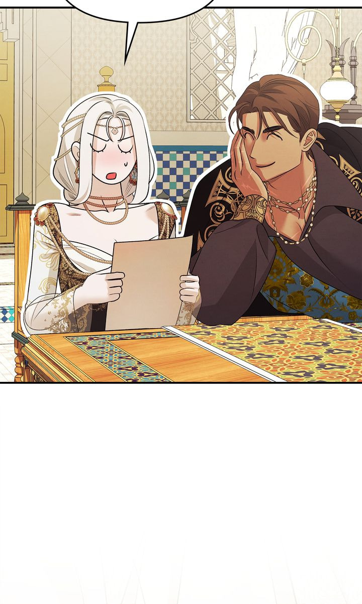 Predatory Marriage Chapter 72.1 page 23 - 