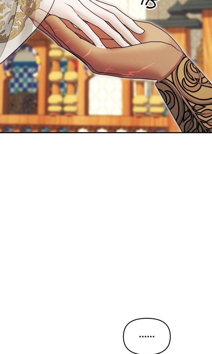 Predatory Marriage Chapter 72.1 page 49 - 