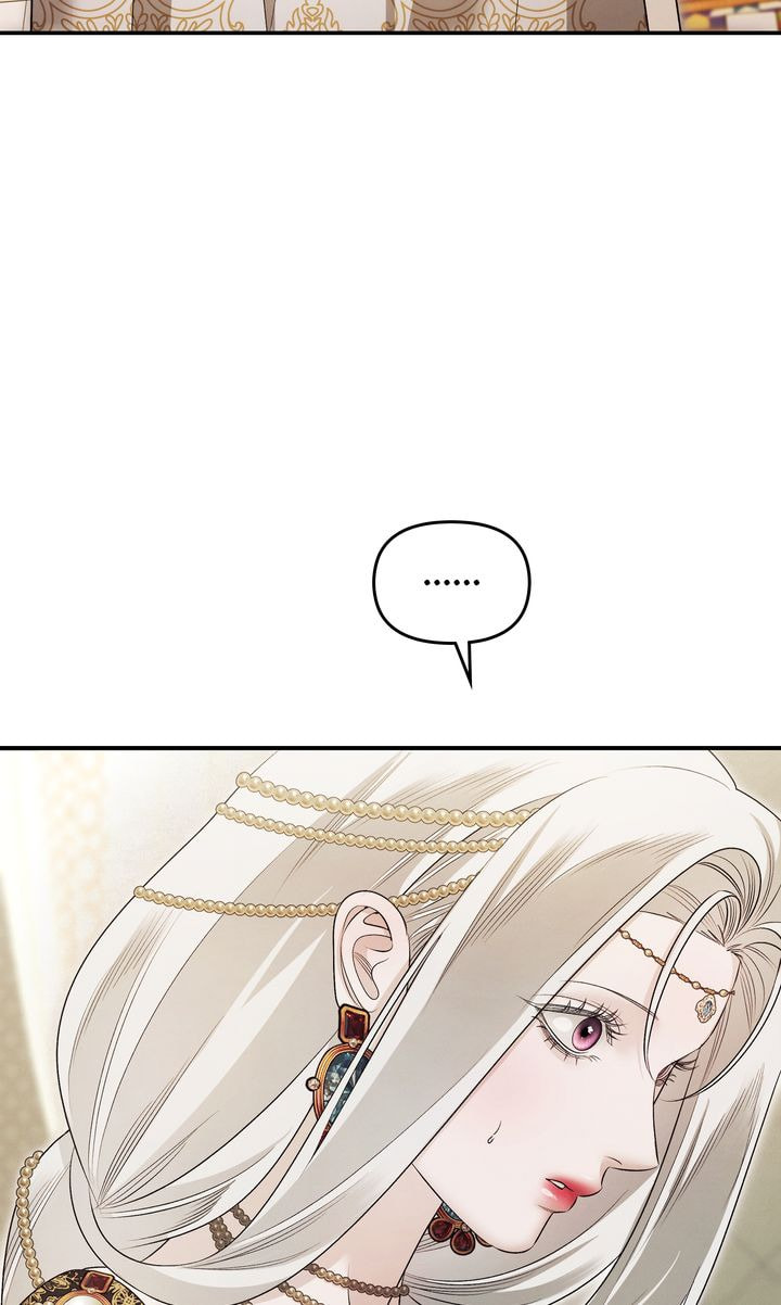 Predatory Marriage Chapter 72.1 page 52 - 