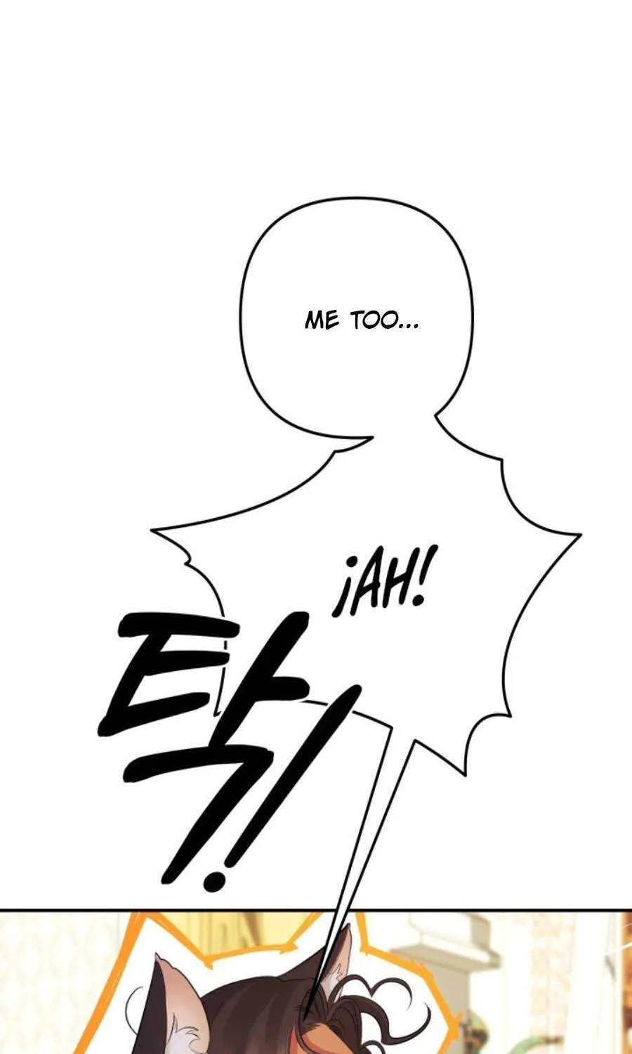 Predatory Marriage Chapter 72 page 11 - 