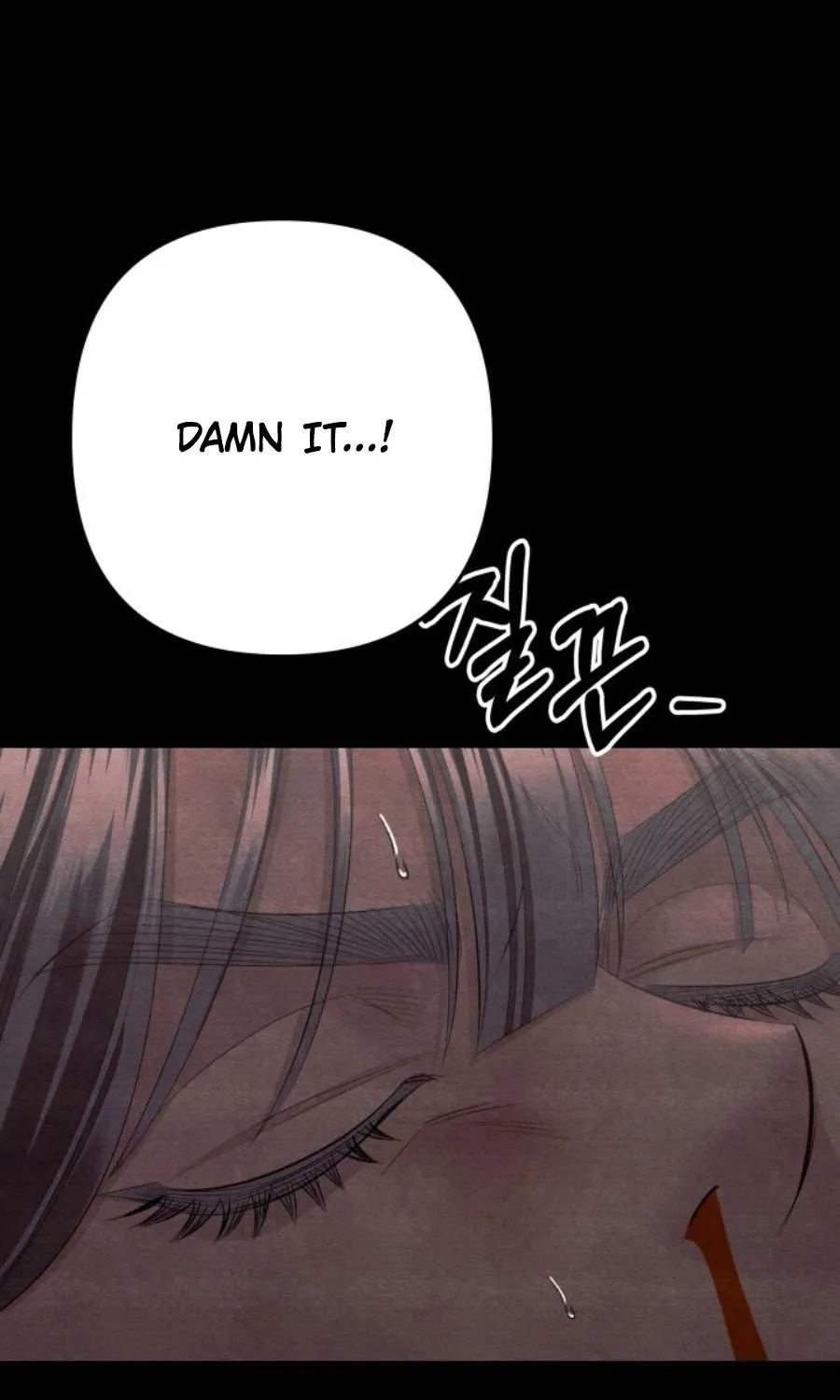 Predatory Marriage Chapter 72 page 106 - 