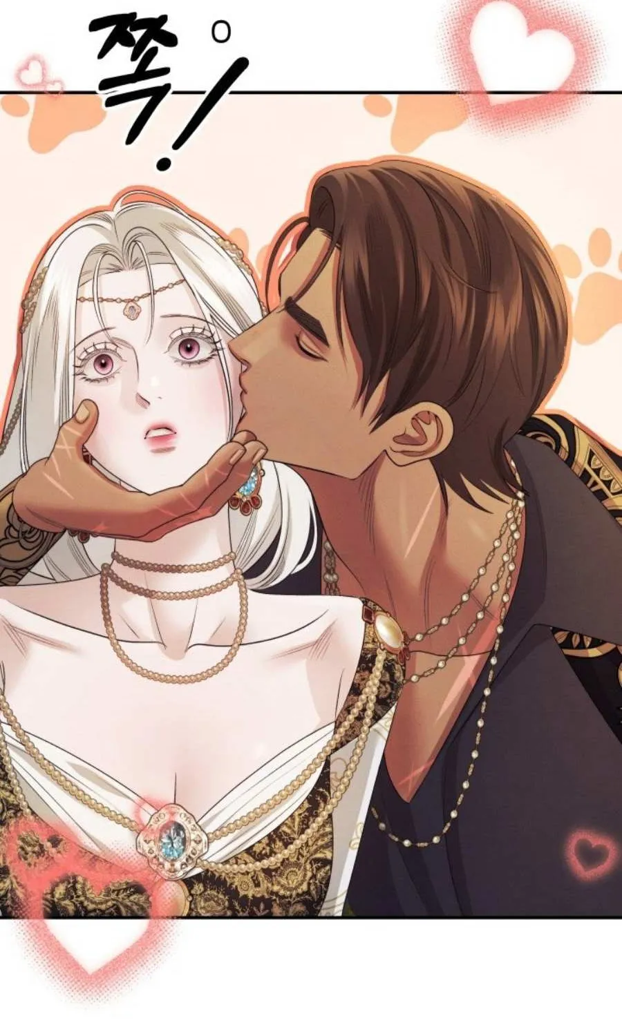 Predatory Marriage Chapter 72 page 25 - 