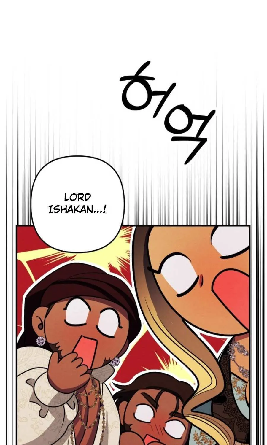 Predatory Marriage Chapter 72 page 26 - 