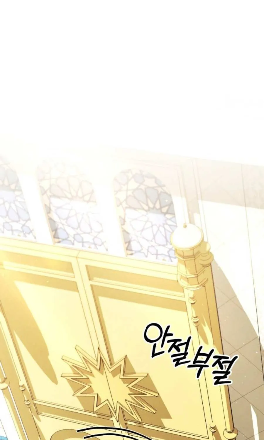 Predatory Marriage Chapter 72 page 4 - 
