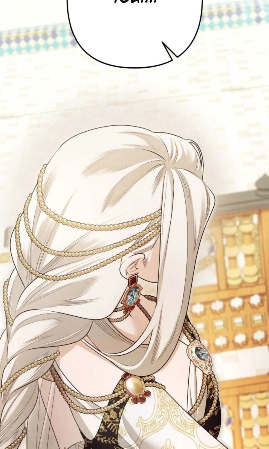 Predatory Marriage Chapter 72 page 58 - 