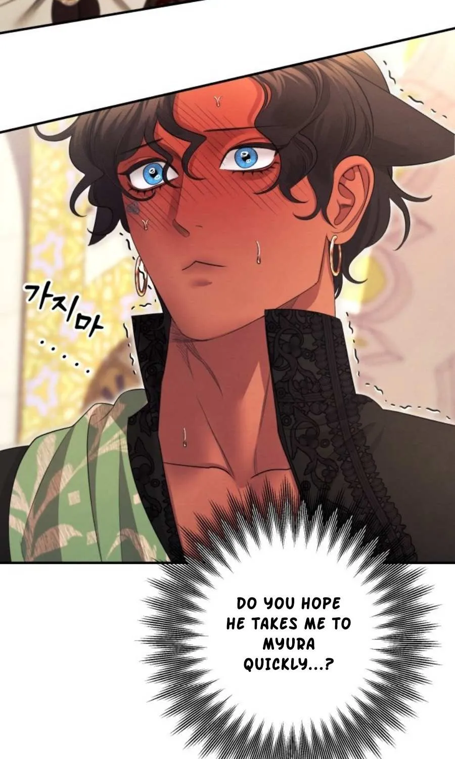 Predatory Marriage Chapter 72 page 92 - 