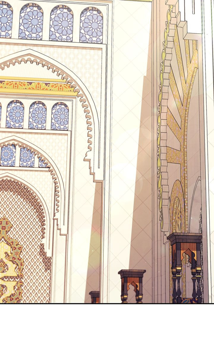 Predatory Marriage Chapter 73.1 page 12 - 