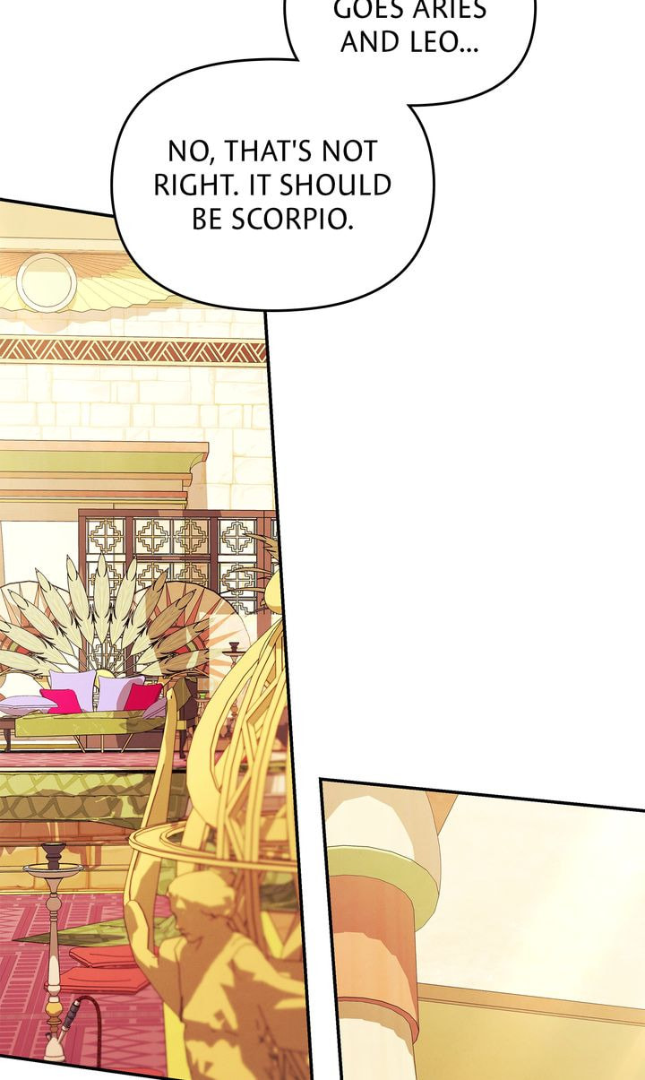 Predatory Marriage Chapter 73.1 page 20 - 