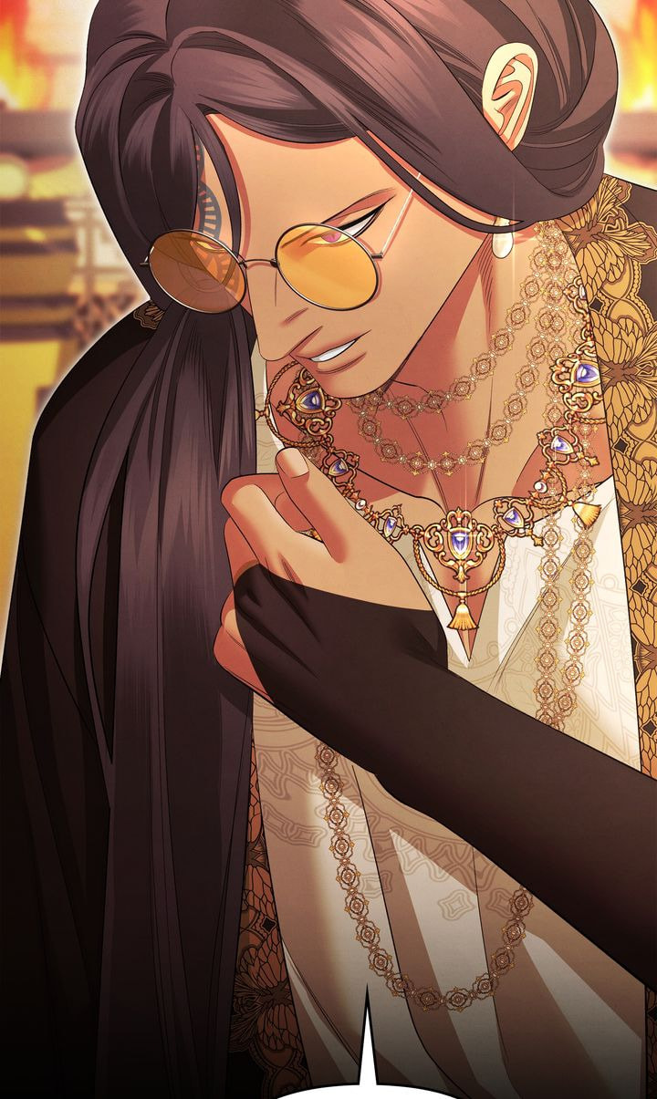 Predatory Marriage Chapter 73.1 page 42 - 