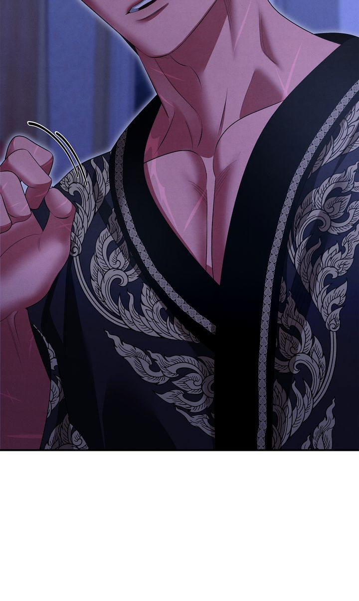 Predatory Marriage Chapter 73.1 page 74 - 