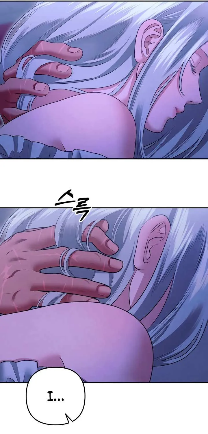 Predatory Marriage Chapter 73 page 66 - 