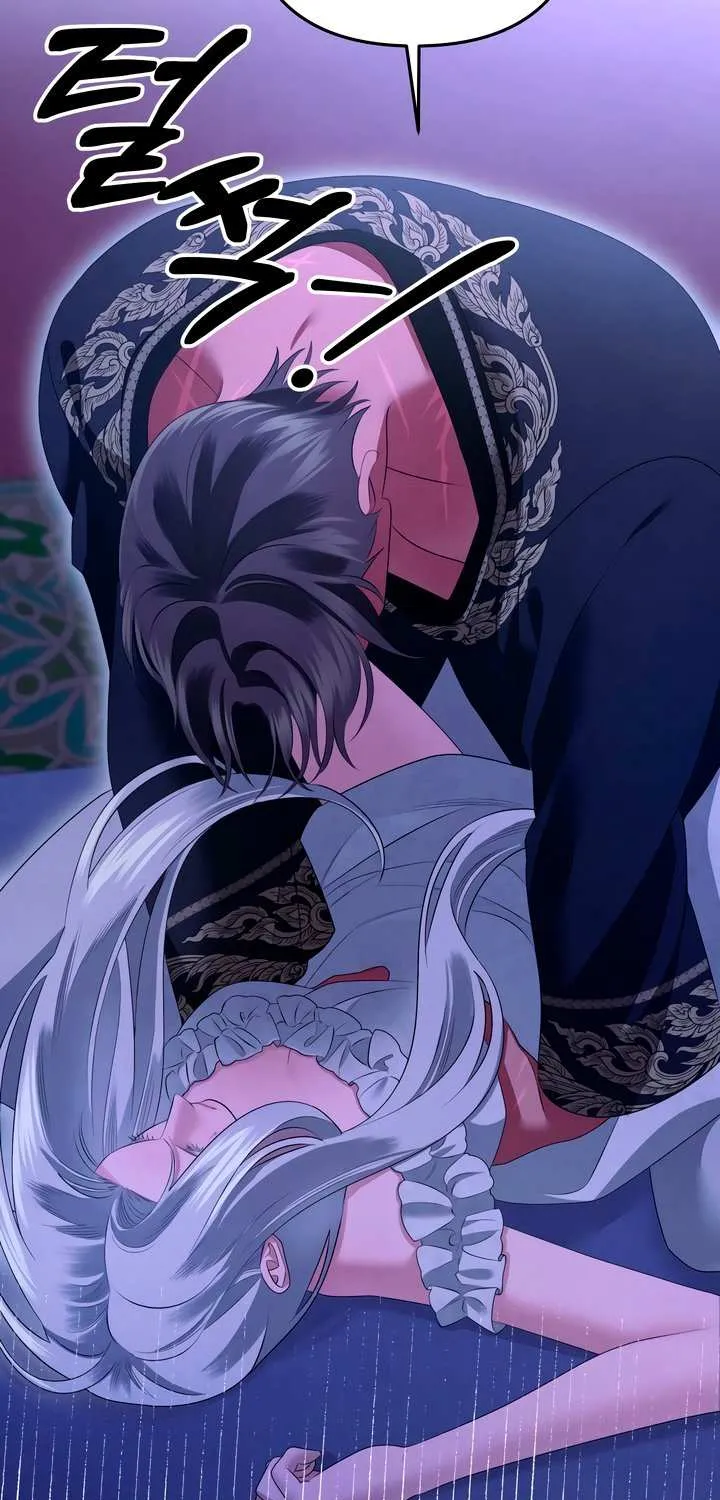 Predatory Marriage Chapter 73 page 78 - 
