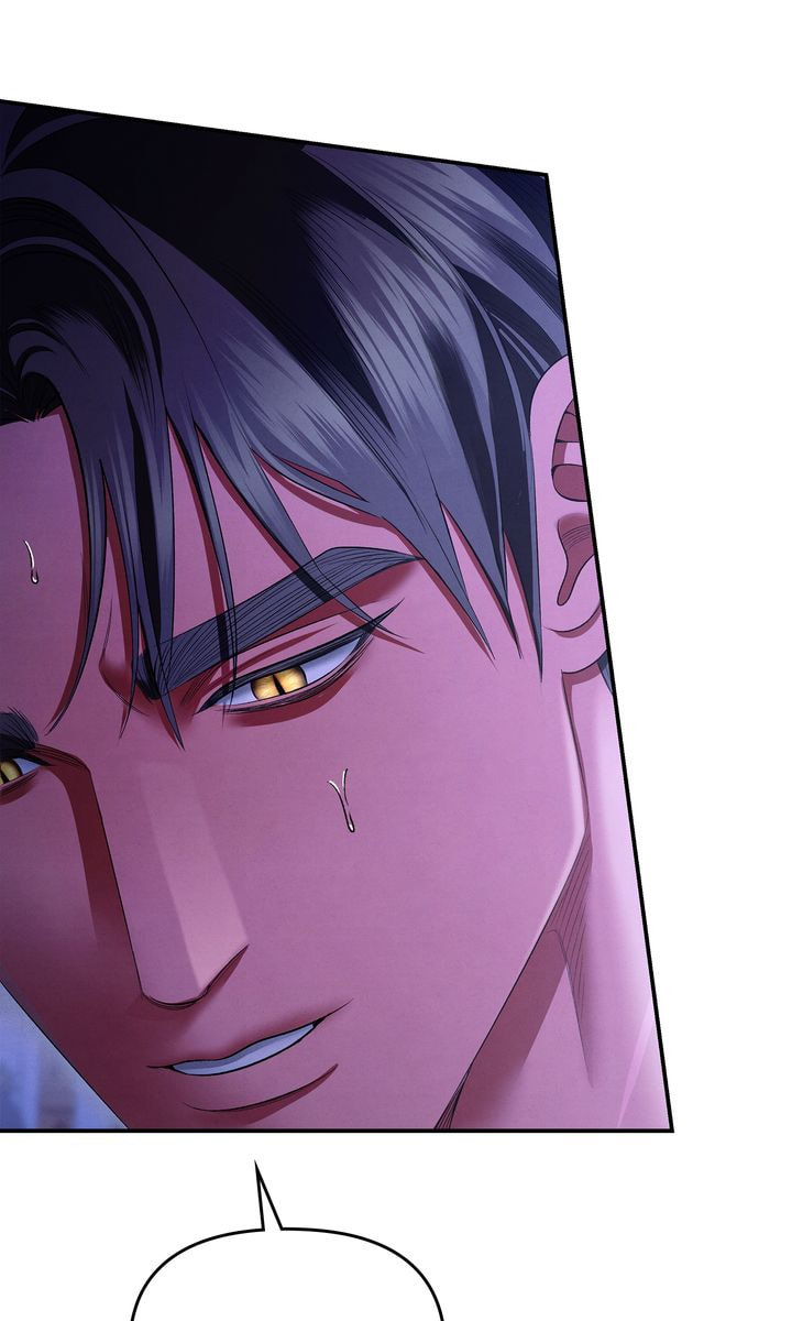 Predatory Marriage Chapter 74.1 page 16 - 