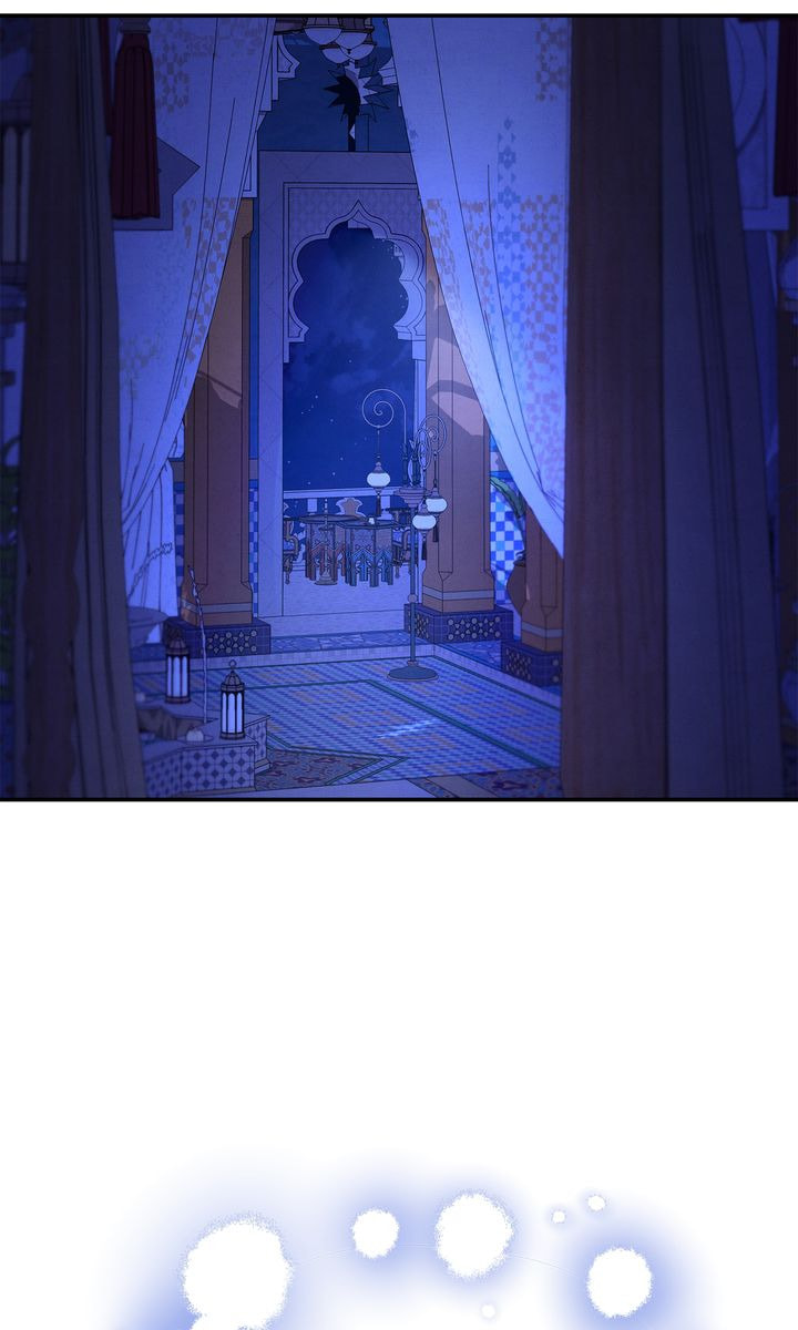 Predatory Marriage Chapter 74.1 page 26 - 