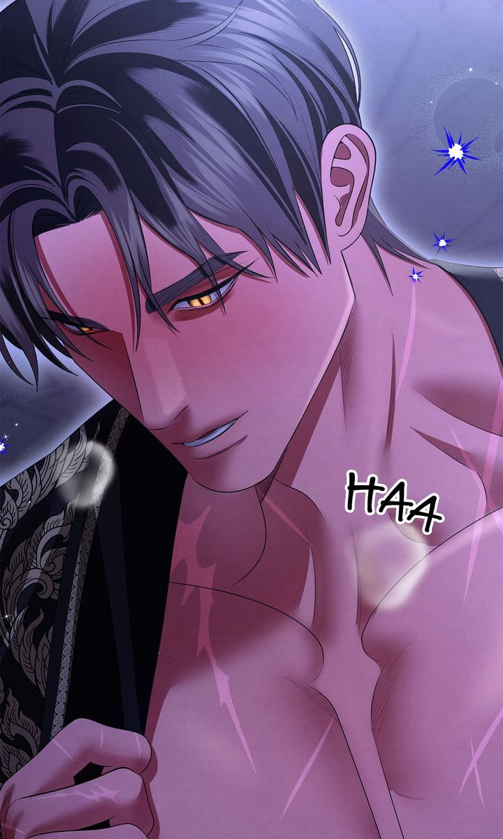 Predatory Marriage Chapter 74.1 page 6 - 