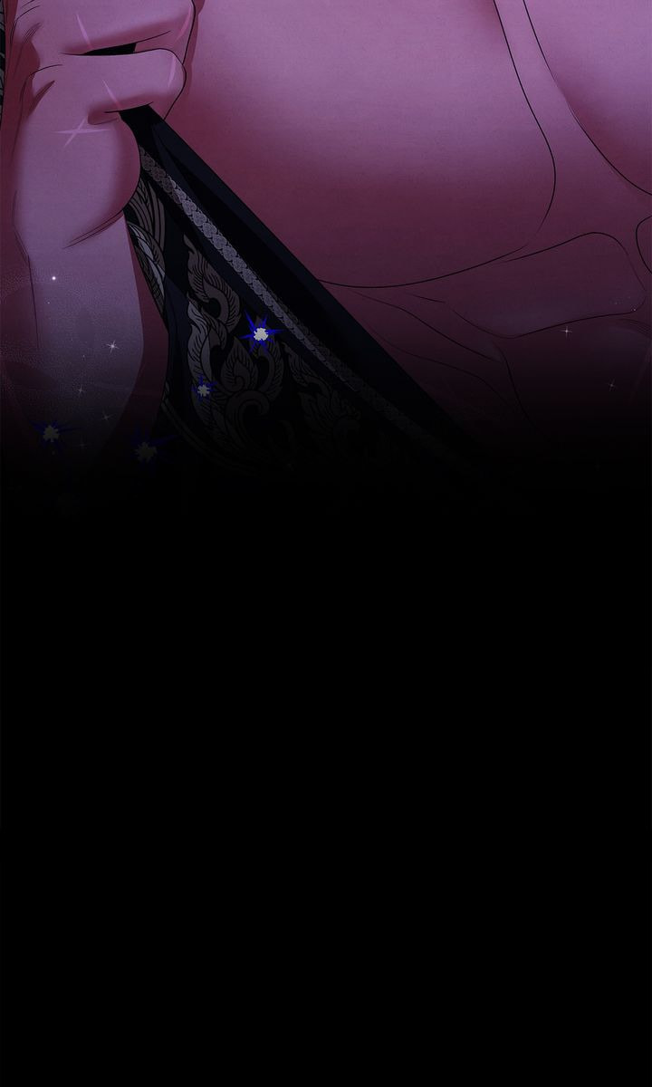 Predatory Marriage Chapter 74.1 page 7 - 