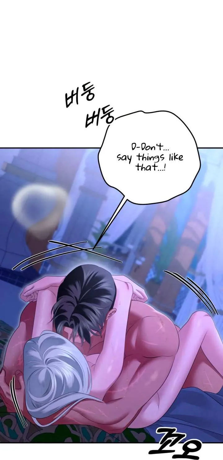Predatory Marriage Chapter 74 page 16 - 