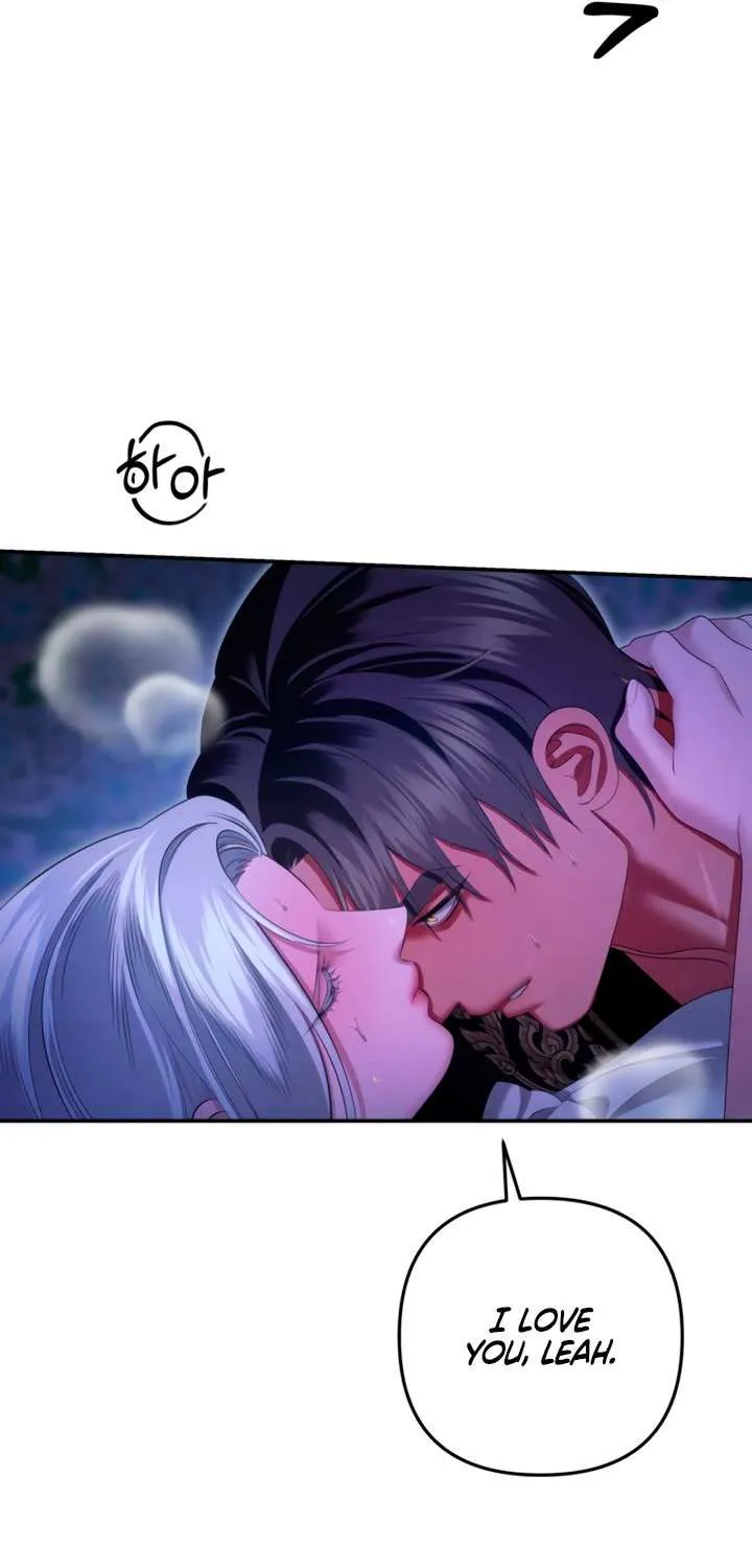 Predatory Marriage Chapter 74 page 17 - 