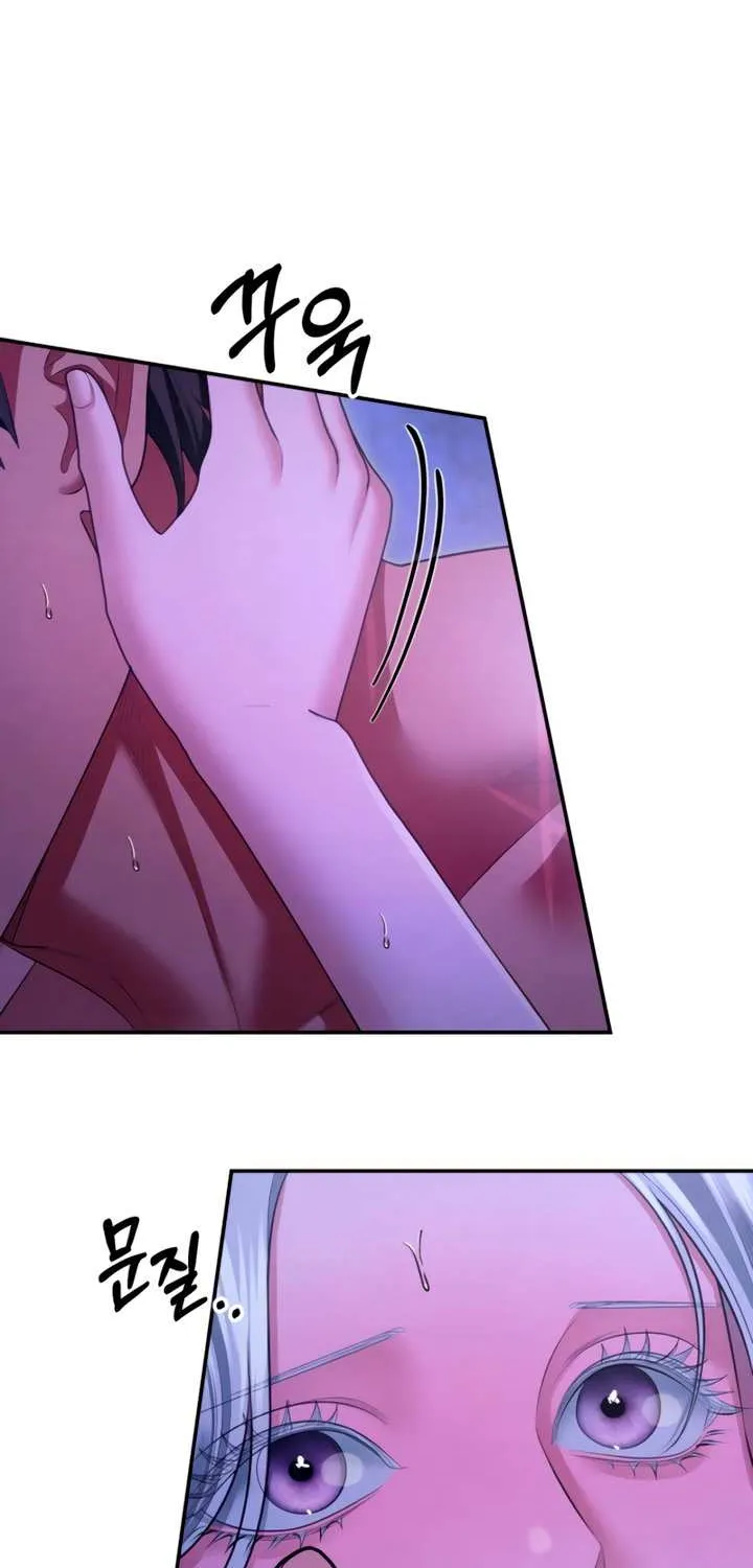 Predatory Marriage Chapter 74 page 18 - 