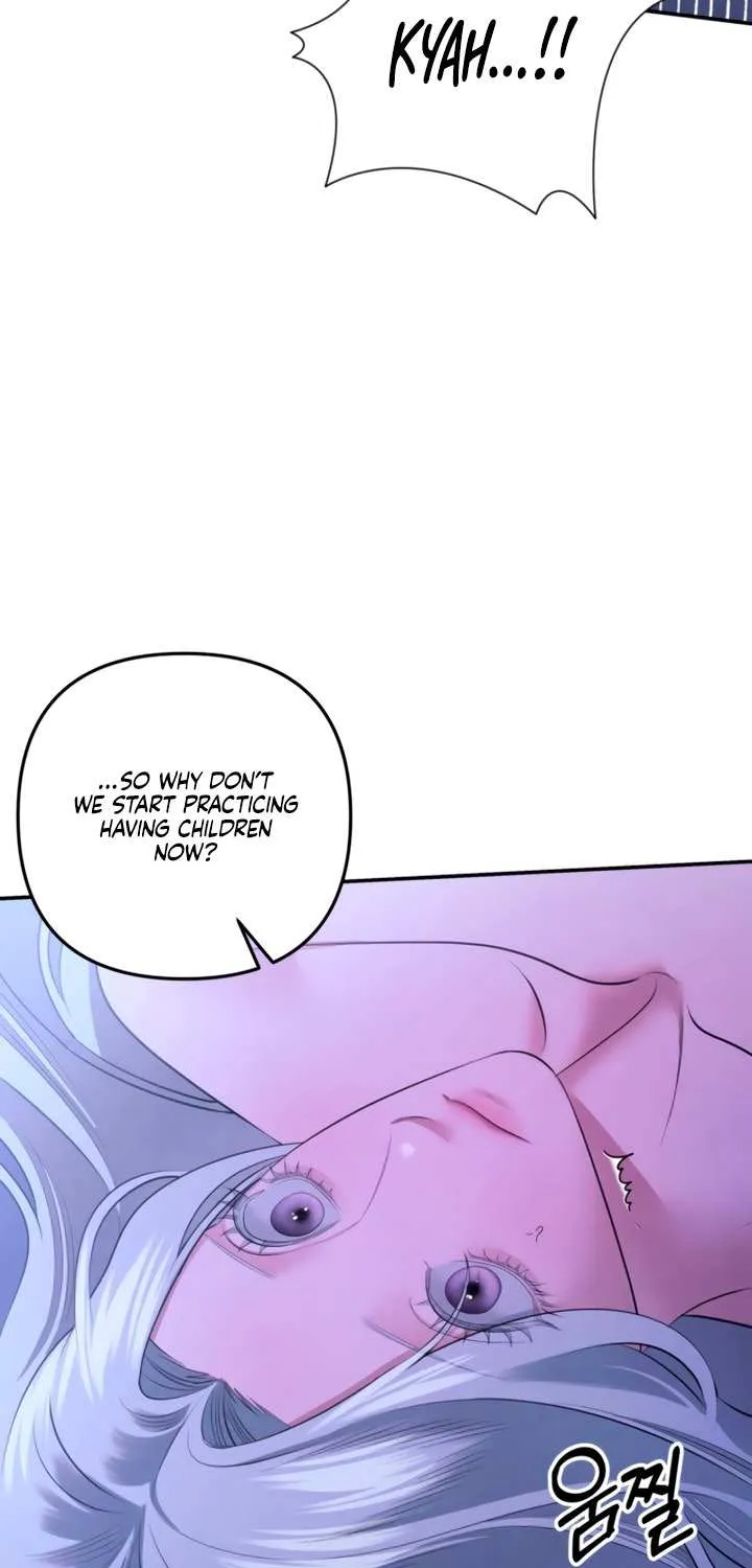 Predatory Marriage Chapter 74 page 3 - 