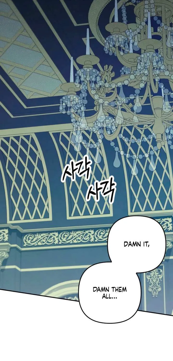 Predatory Marriage Chapter 74 page 30 - 