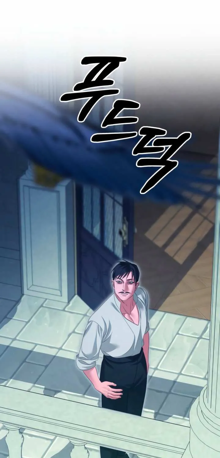 Predatory Marriage Chapter 74 page 33 - 