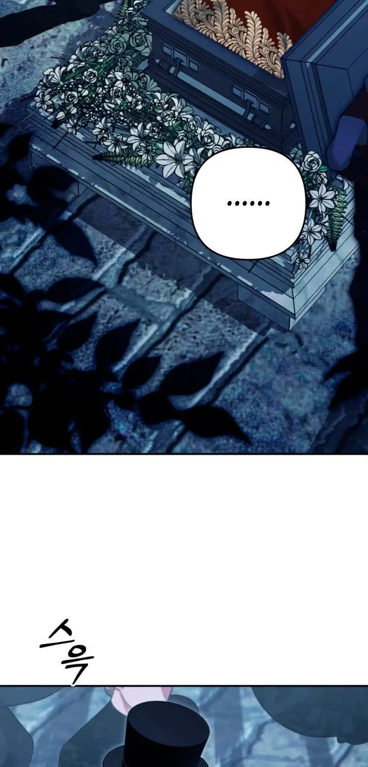 Predatory Marriage Chapter 74 page 42 - 