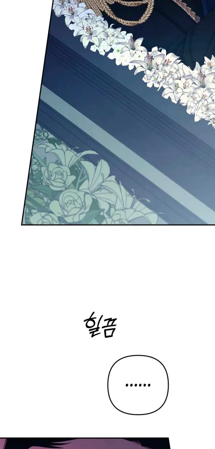 Predatory Marriage Chapter 74 page 44 - 