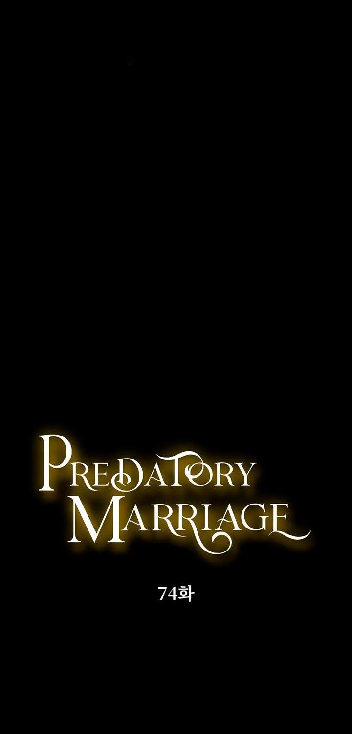 Predatory Marriage Chapter 74 page 7 - 