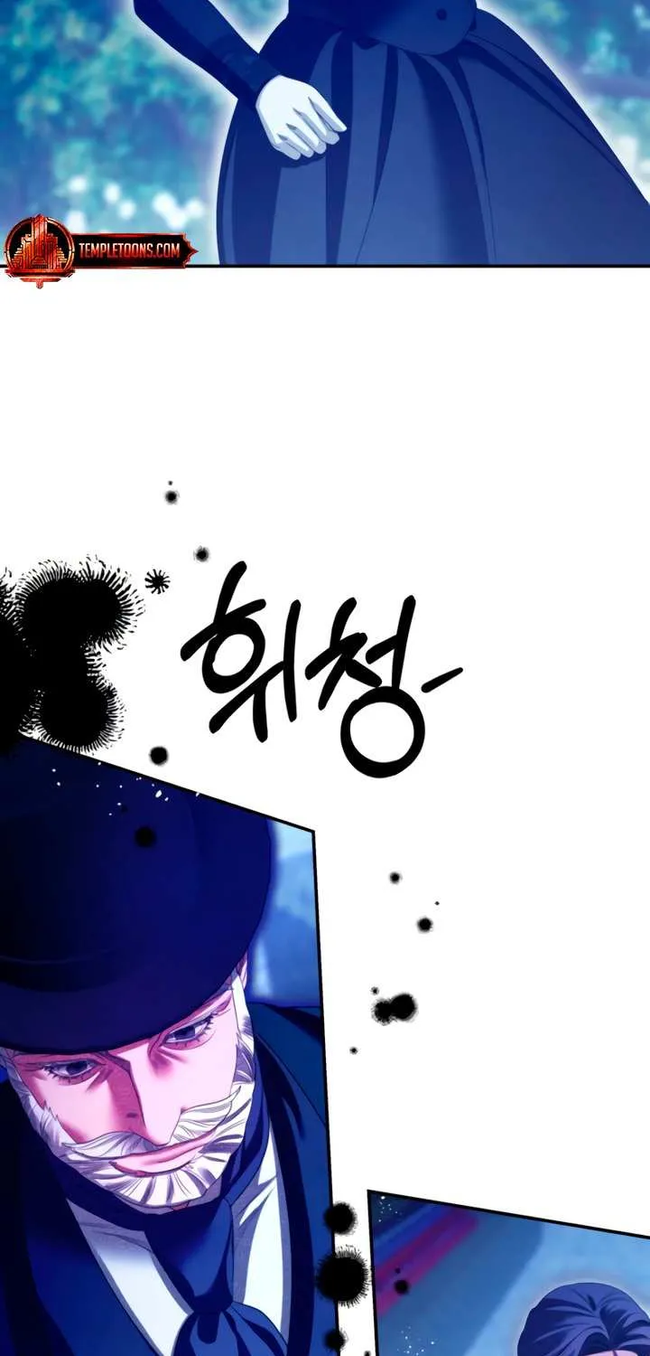 Predatory Marriage Chapter 74 page 74 - 