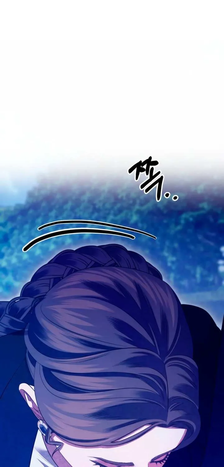 Predatory Marriage Chapter 74 page 83 - 