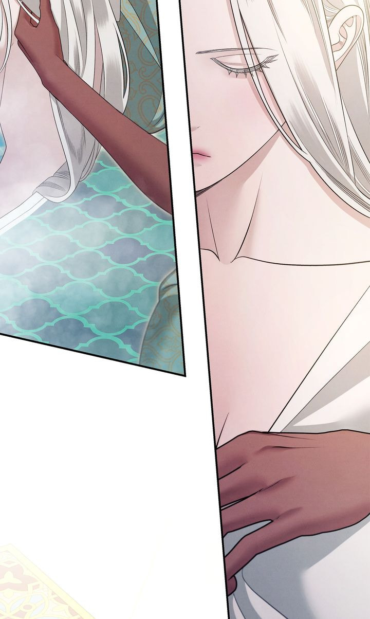 Predatory Marriage Chapter 75.1 page 22 - 