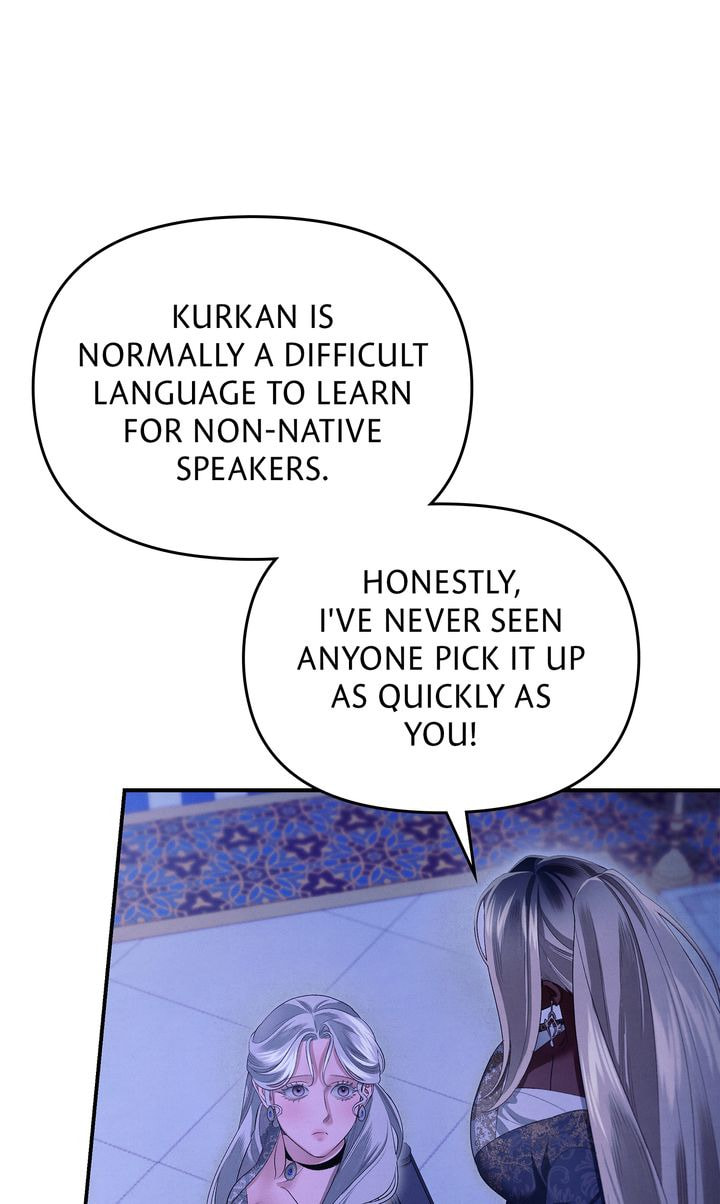 Predatory Marriage Chapter 75.1 page 8 - 