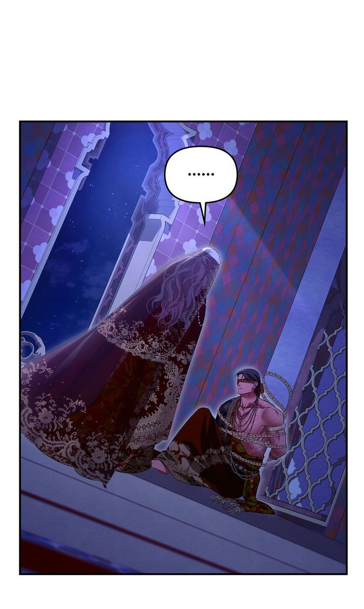 Predatory Marriage Chapter 75.1 page 83 - 