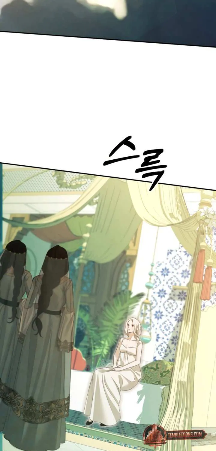 Predatory Marriage Chapter 75 page 15 - 