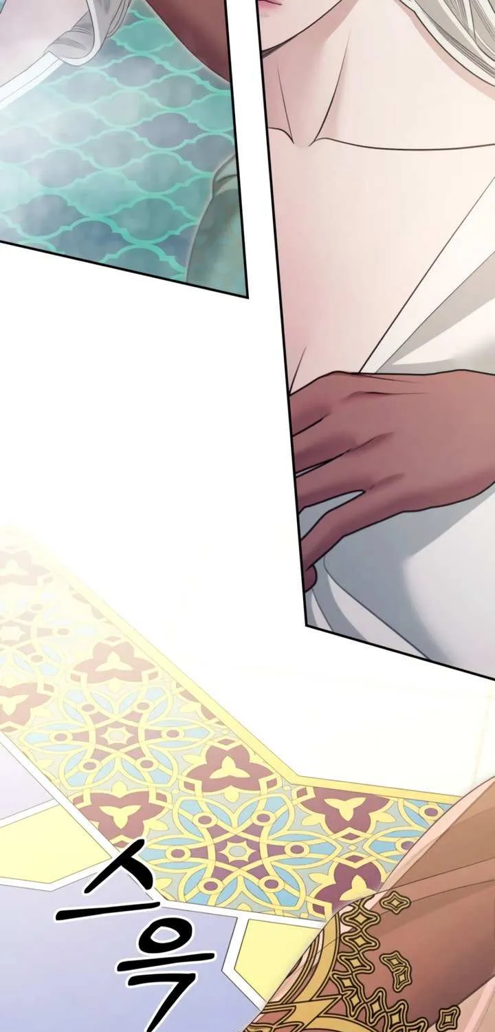 Predatory Marriage Chapter 75 page 19 - 