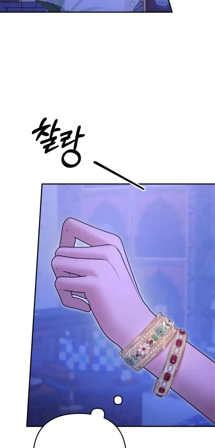 Predatory Marriage Chapter 75 page 34 - 