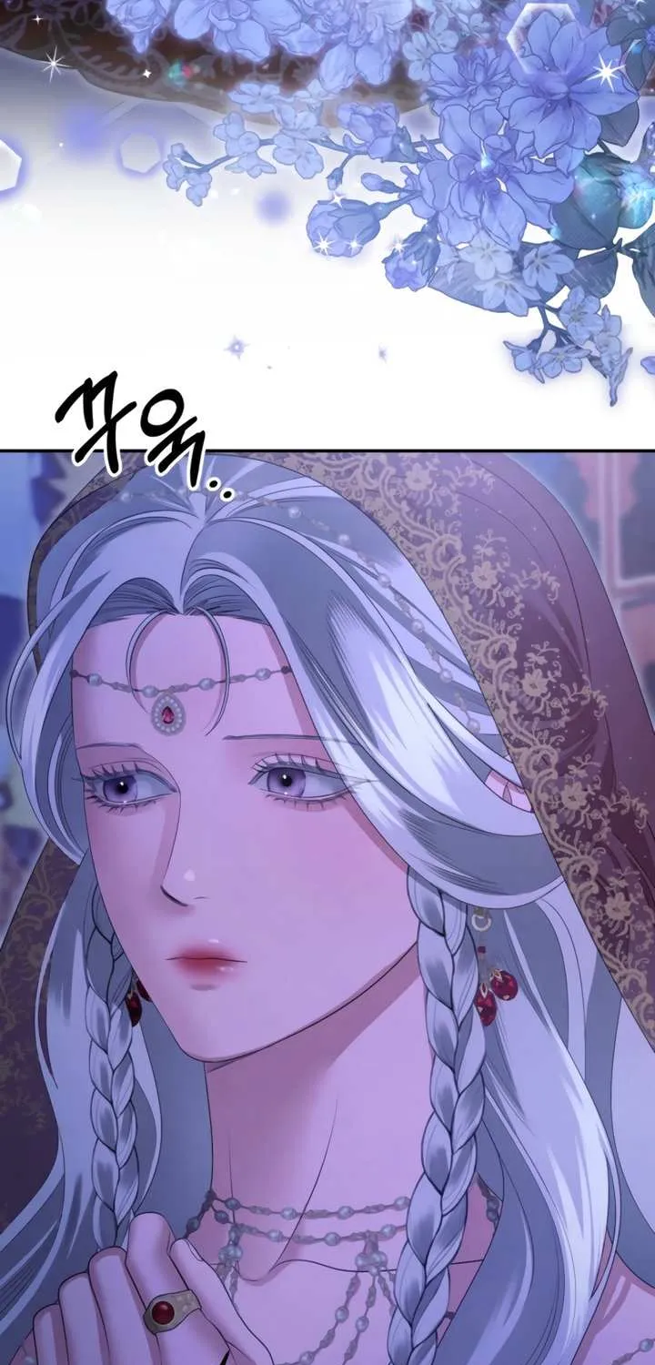 Predatory Marriage Chapter 75 page 37 - 