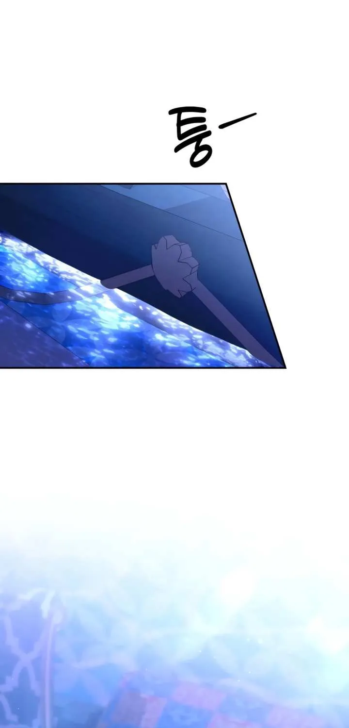 Predatory Marriage Chapter 75 page 51 - 